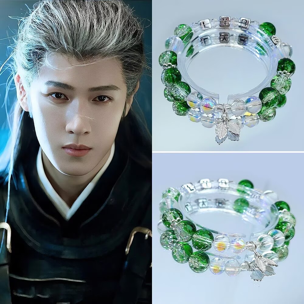 Top Anime Merchandise - السوار الأصلي من لي يونروي من