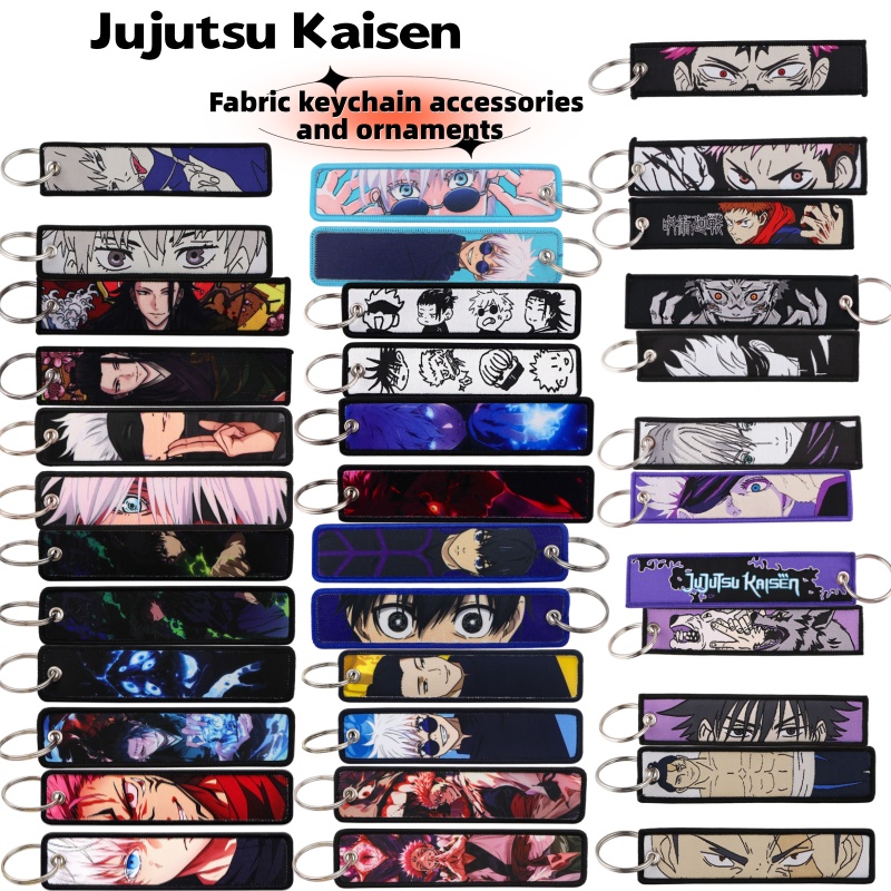 Gojo Anime Merchandise - سلسلة مفاتيح منسوجة بتصميم ساتورو غوجو