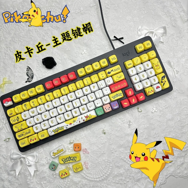 Keycap Artisan Anime - مجموعة من 131 مفتاحًا بتصميم أنيمي