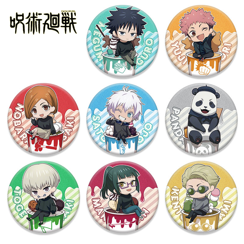 شارة أنمي جوجوتسو كايسن دبل فل - مراجعة Gojo Anime Merchandise وسعره