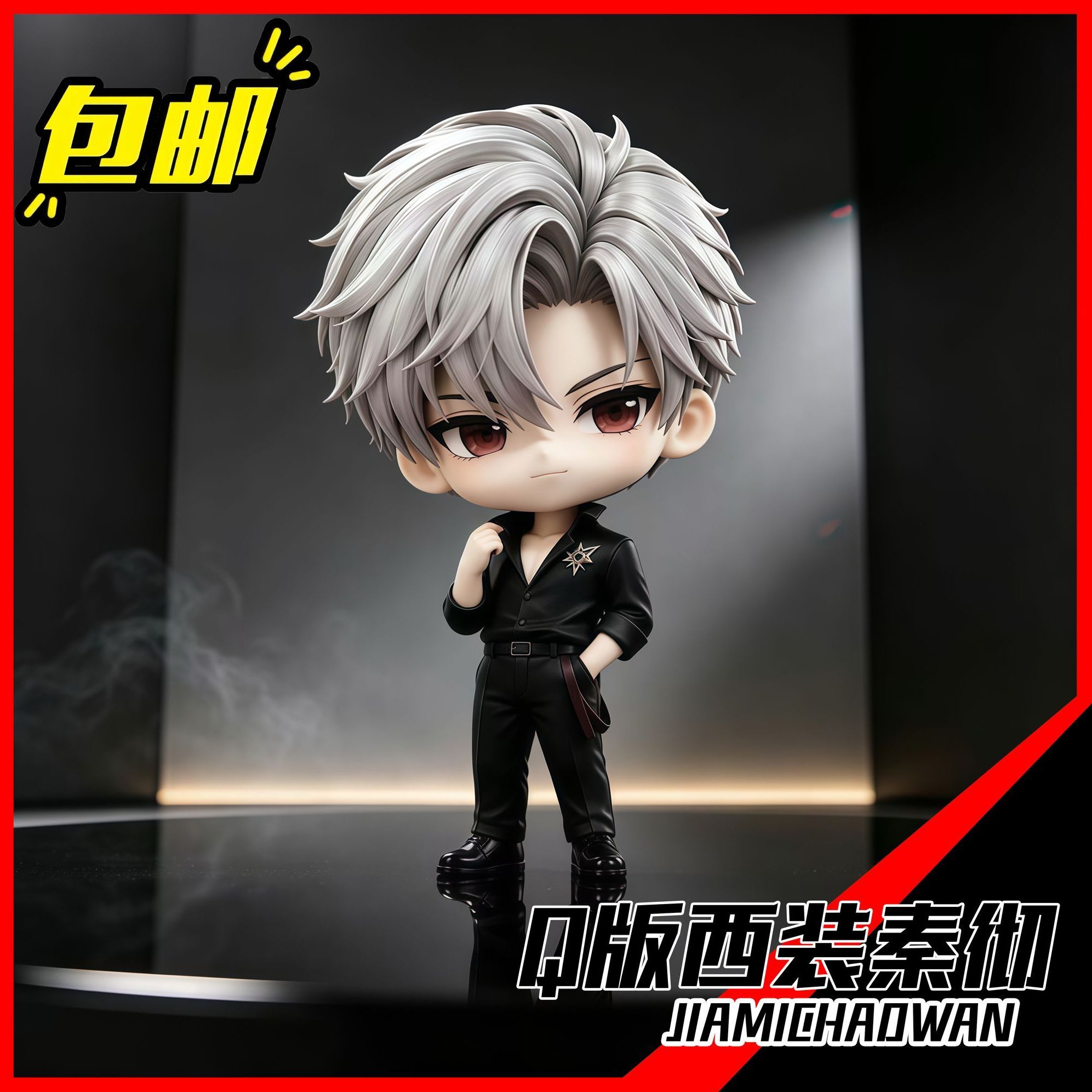 مجسم أنمي لوف آند ديب سبيس سيل - مراجعة Top Anime Merchandise وسعره