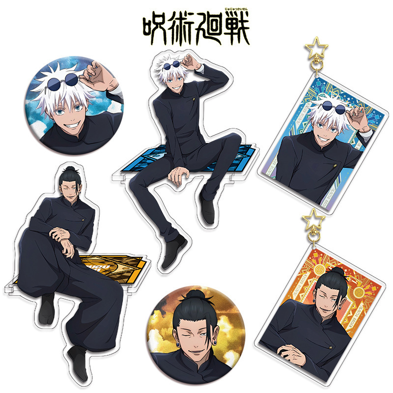 Jujutsu Kaisen أنيمي الشكل جمع - مراجعة Gojo Anime Merchandise وسعره