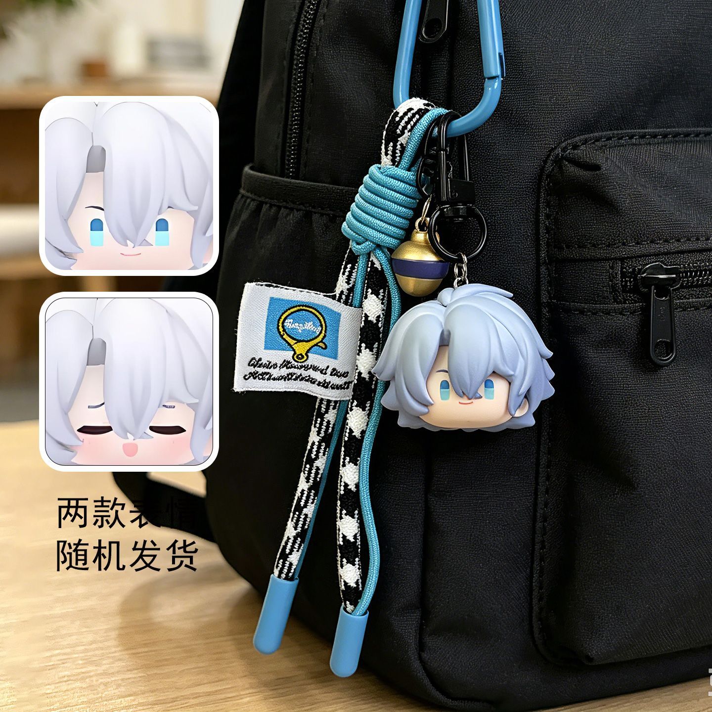 سلسلة مفاتيح هونكاي: ستار ريل  - مراجعة Top Anime Merchandise وسعره