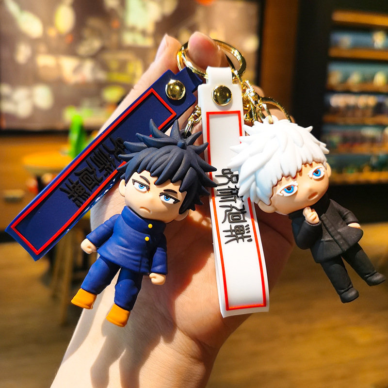 سلسلة مفاتيح شخصيات أنمي كرتون - مراجعة Gojo Anime Merchandise وسعره