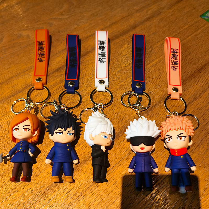 سلسلة مفاتيح شخصيات أنمي كرتون - مراجعة Gojo Anime Merchandise وسعره
