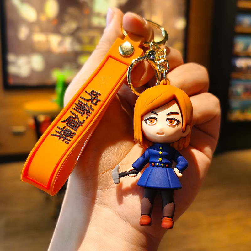 سلسلة مفاتيح شخصيات أنمي كرتون - مراجعة Gojo Anime Merchandise وسعره