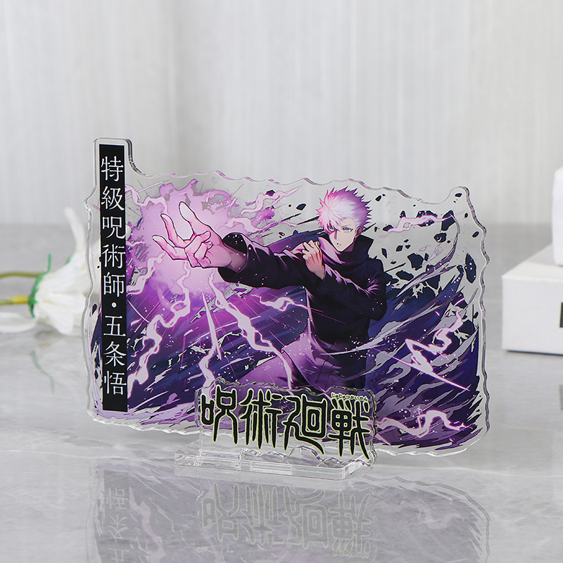 منتجات أنيمي جوجوتسو كايسن، حا - مراجعة Gojo Anime Merchandise وسعره