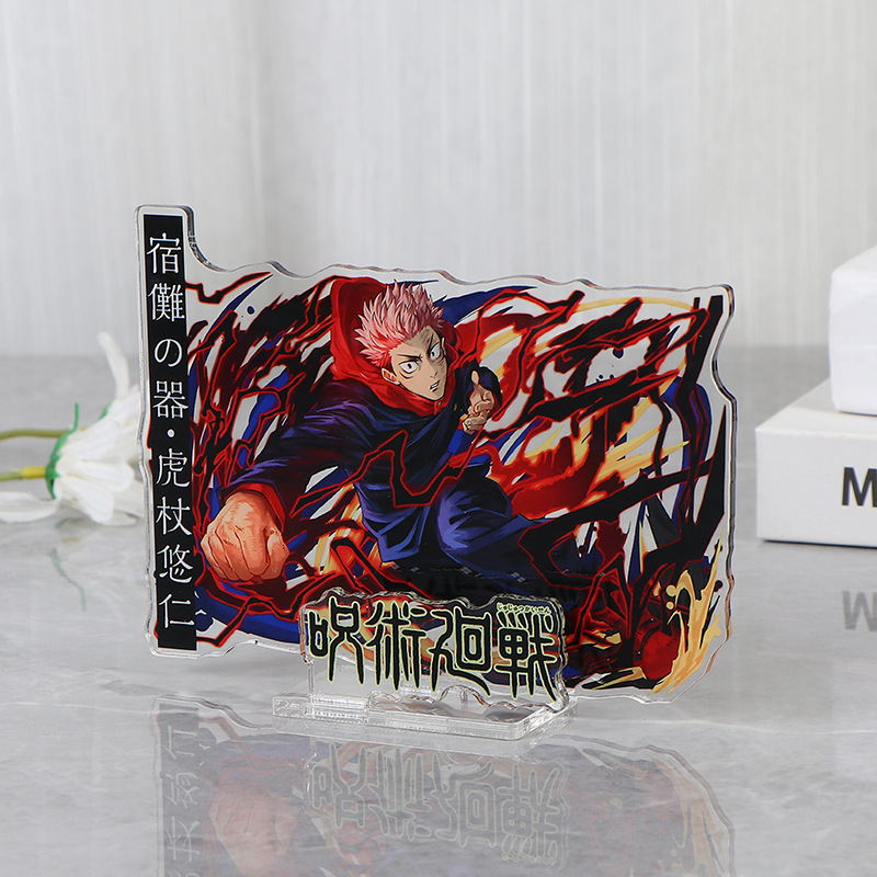 منتجات أنيمي جوجوتسو كايسن، حا - مراجعة Gojo Anime Merchandise وسعره