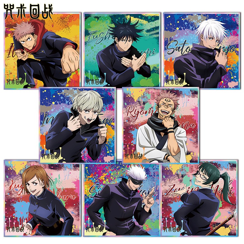 Jujutsu Kaisen أنيمي المفاتيح  - مراجعة Gojo Anime Merchandise وسعره