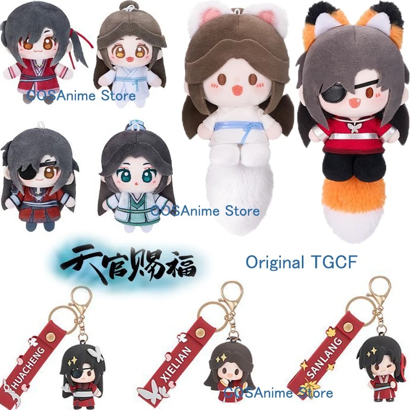 TGCF الأصلي Xielian Huacheng ا - مراجعة Top Anime Merchandise وسعره