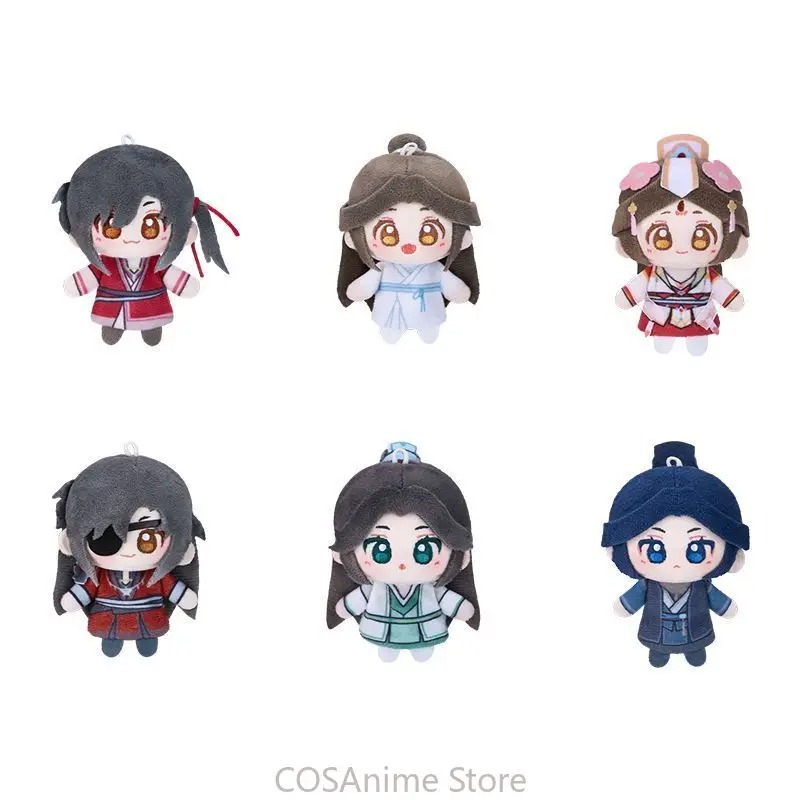 TGCF الأصلي Xielian Huacheng ا - مراجعة Top Anime Merchandise وسعره