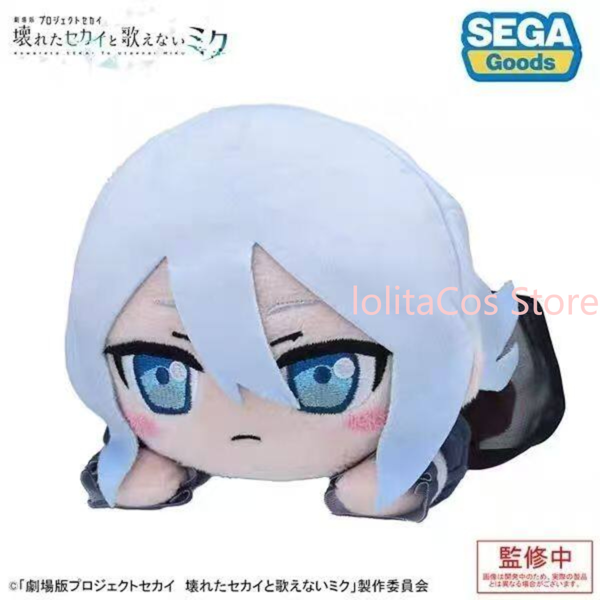 دمية قطنية محشوة لشخصيات أنمي  - مراجعة Top Anime Merchandise وسعره