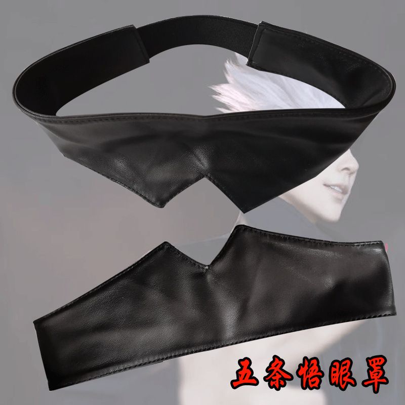 قناع عين جوجو ساتورو من سلسلة  - مراجعة Gojo Anime Merchandise وسعره