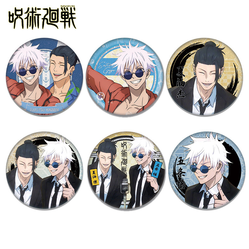 دبابيس وشارات تذكارية من أنمي  - مراجعة Gojo Anime Merchandise وسعره
