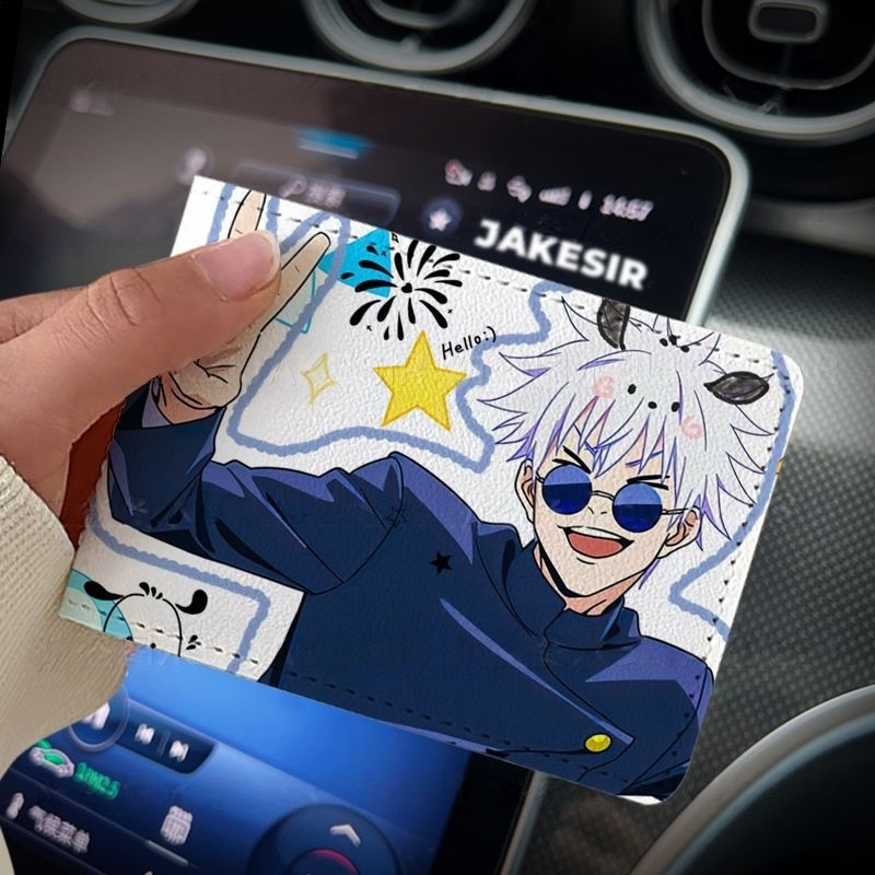 غطاء لرخصة القيادة وتسجيل المر - مراجعة Gojo Anime Merchandise وسعره