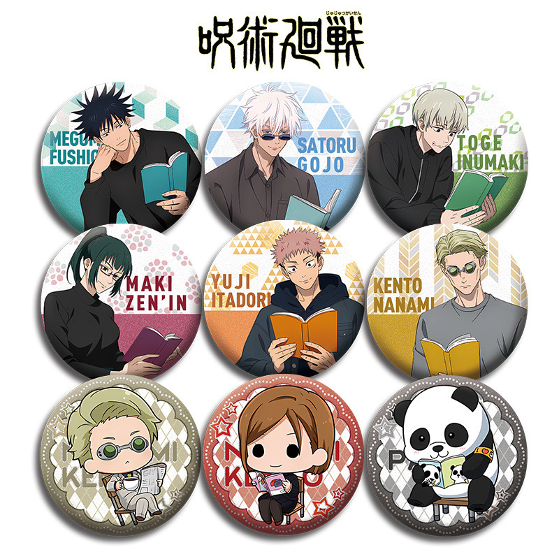مجموعة شارات أنمي جوجوتسو كايس - مراجعة Gojo Anime Merchandise وسعره