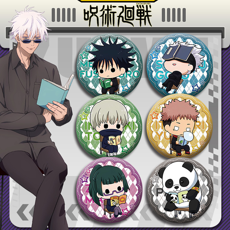 مجموعة شارات أنمي جوجوتسو كايس - مراجعة Gojo Anime Merchandise وسعره