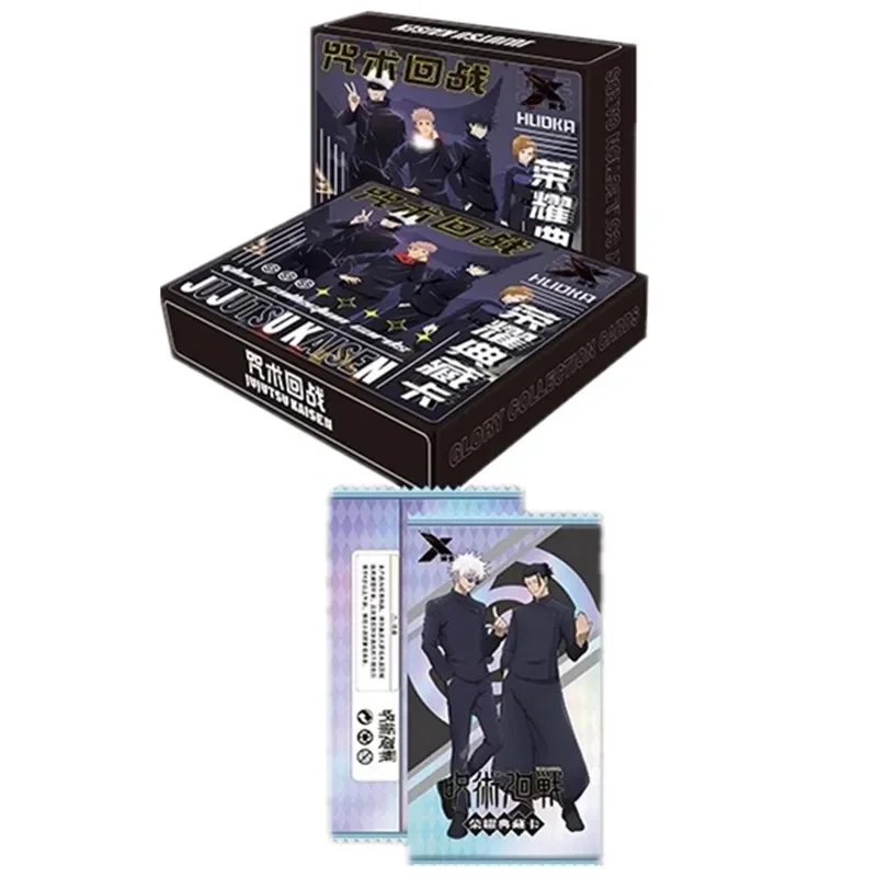مجموعة جوجوتسو كايسن الفاخرة،  - مراجعة Gojo Anime Merchandise وسعره
