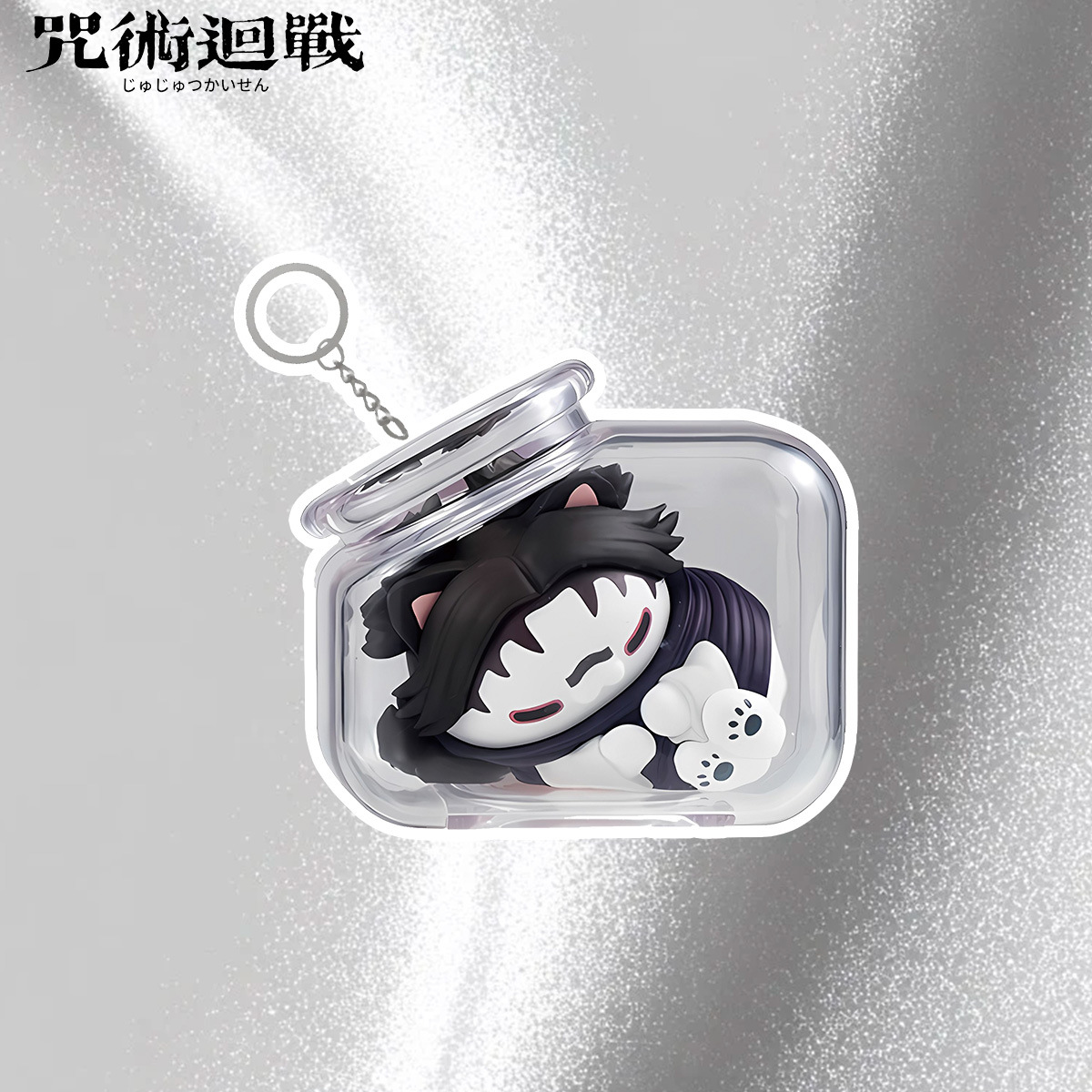 سلسلة مفاتيح جوجوتسو كايسن مع  - مراجعة Gojo Anime Merchandise وسعره