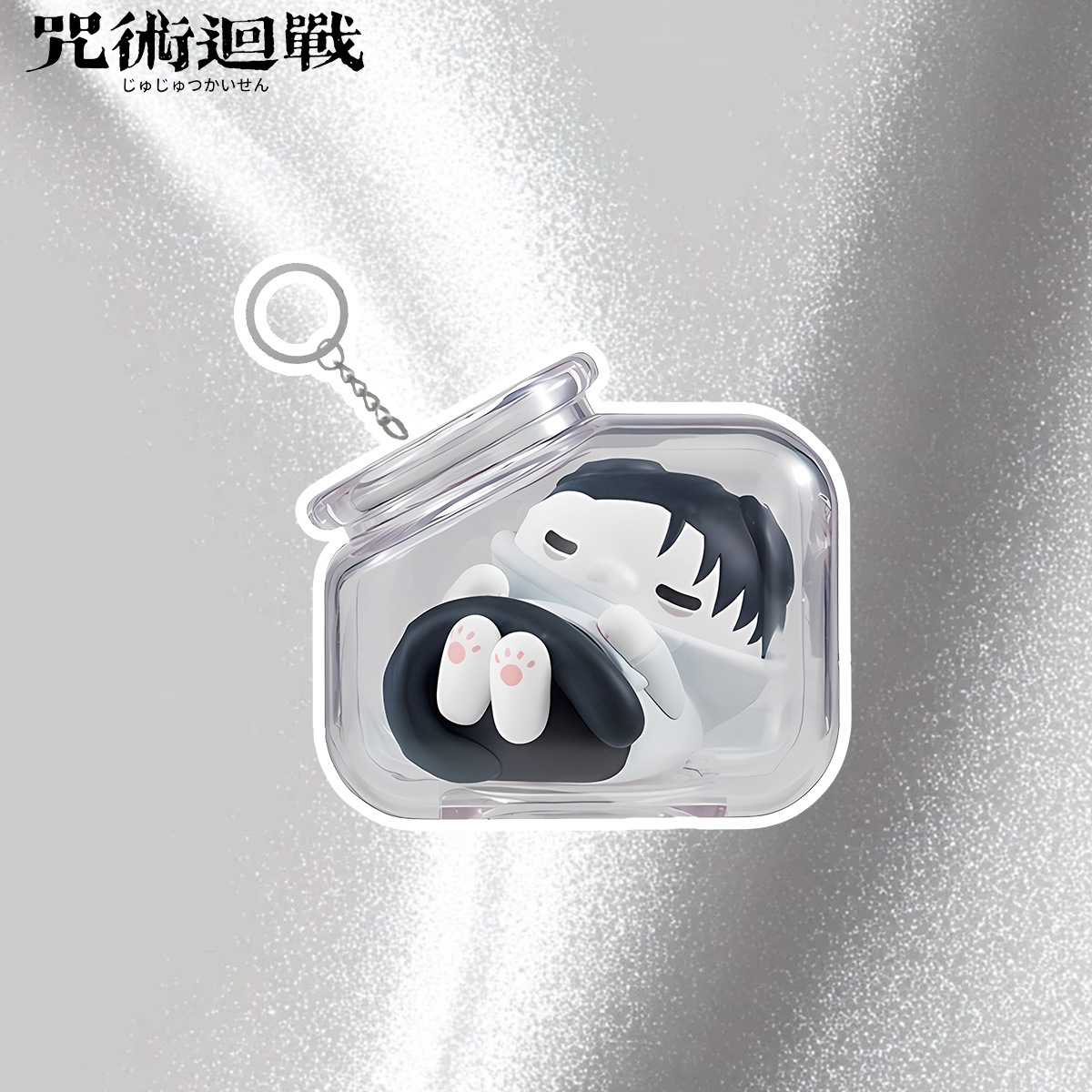 سلسلة مفاتيح جوجوتسو كايسن مع  - مراجعة Gojo Anime Merchandise وسعره