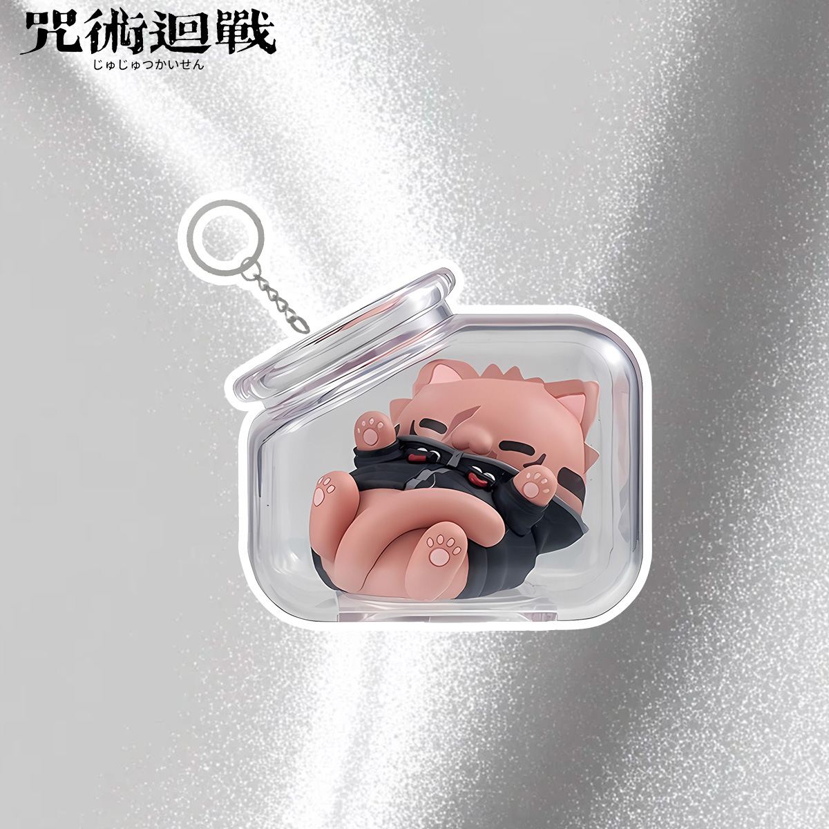 سلسلة مفاتيح جوجوتسو كايسن مع  - مراجعة Gojo Anime Merchandise وسعره