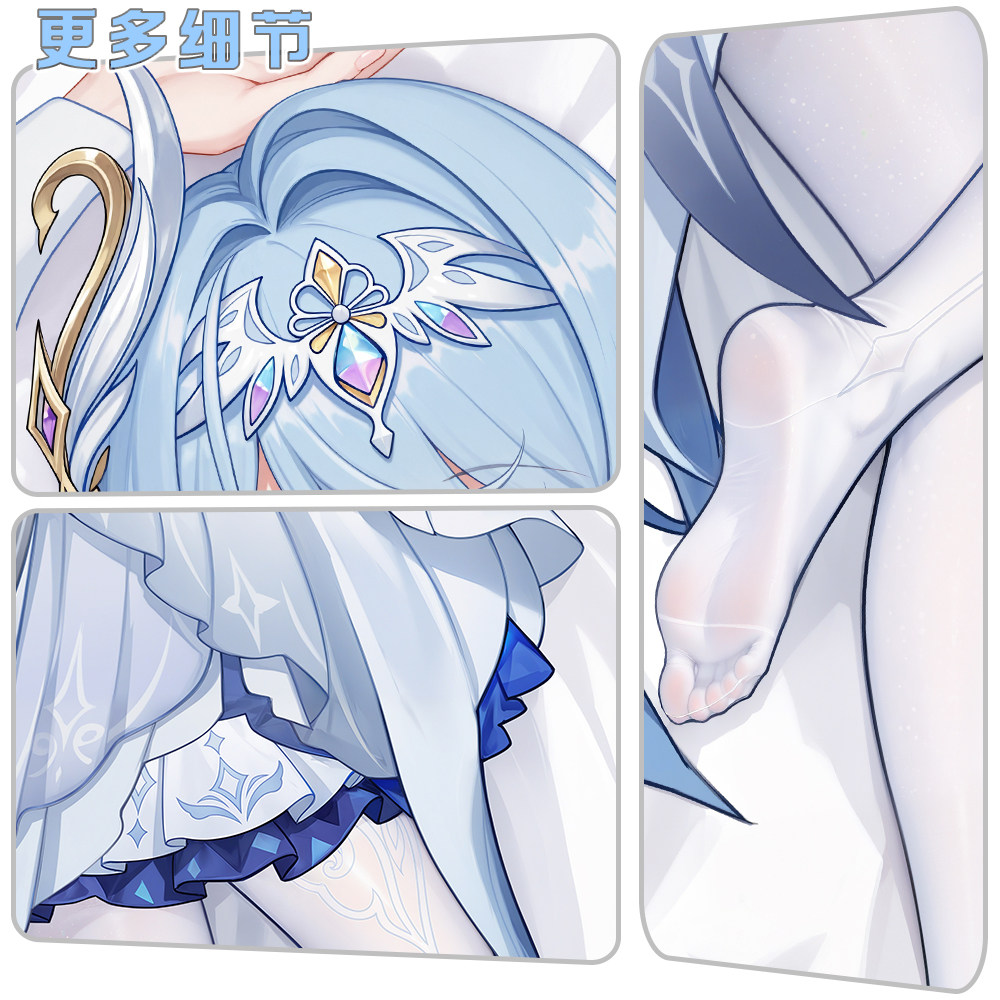 غطاء وسادة جسم داكيماكورا مثير - مراجعة Top Anime Merchandise وسعره