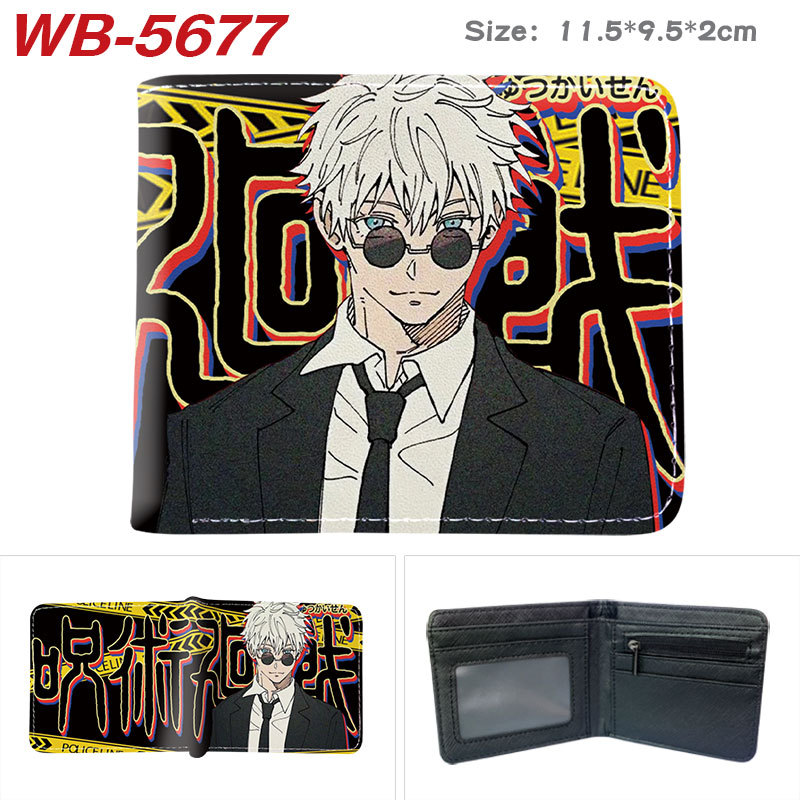 محفظة قصيرة ومحفظة عملات معدني - مراجعة Gojo Anime Merchandise وسعره