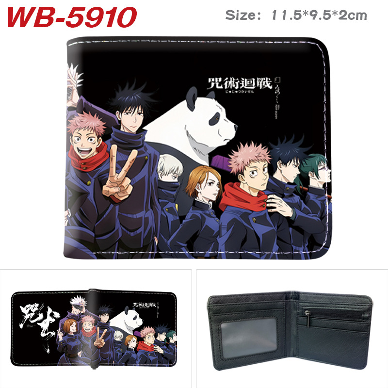 محفظة قصيرة ومحفظة عملات معدني - مراجعة Gojo Anime Merchandise وسعره