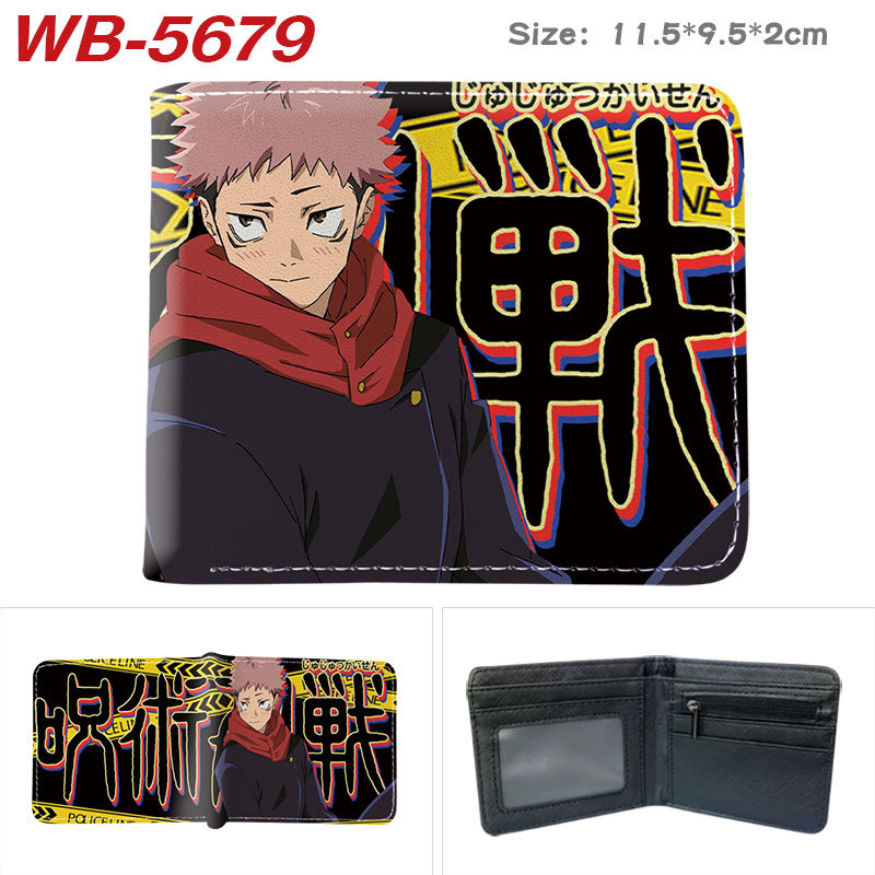 محفظة قصيرة ومحفظة عملات معدني - مراجعة Gojo Anime Merchandise وسعره